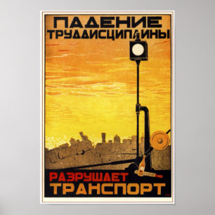 USSR Sovjet-Unie Spoorweg 1931 Poster