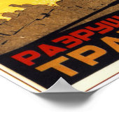 USSR Sovjet-Unie Spoorweg 1931 Poster (Hoek)