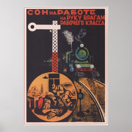 USSR Sovjet-Unie Spoorweg 1931 Poster (Voorkant)