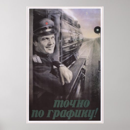 USSR Sovjet-Unie Spoorweg 1953 Poster (Voorkant)