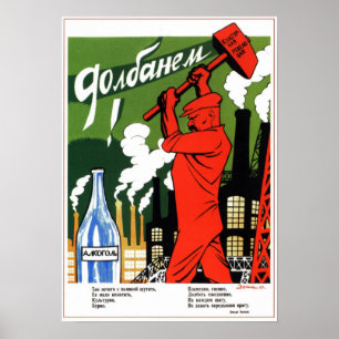 USSR Sovjet Union Anti-Alcohol 1930 Poster