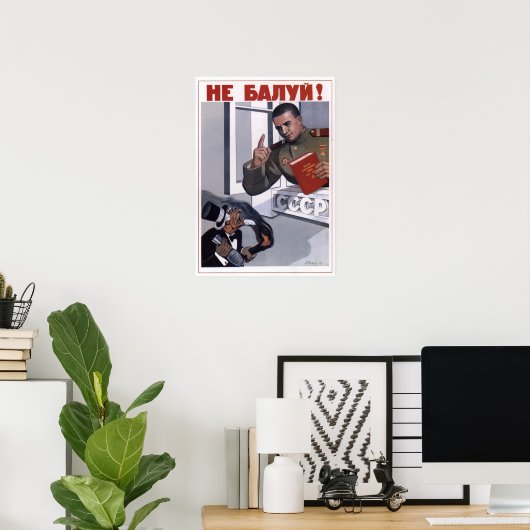 USSR Sovjet Union Anti-Capitalisme 1948 Poster (Thuiskantoor)