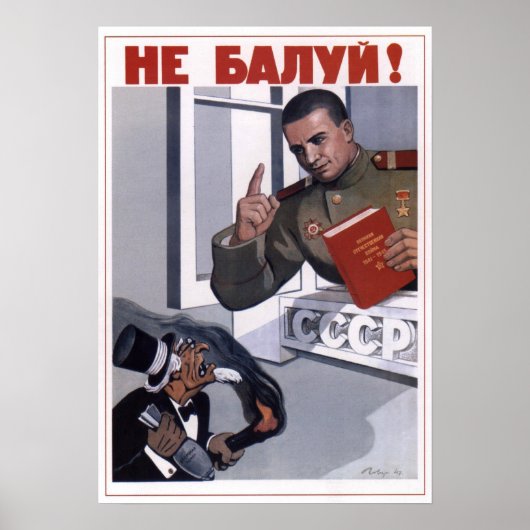 USSR Sovjet Union Anti-Capitalisme 1948 Poster (Voorkant)