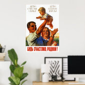 USSR Sovjet Union Parenthood 1956 Poster (Thuiskantoor)