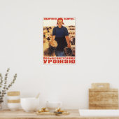 USSR Sovjetunie 1934 Collectieve landbouw Poster (Keuken)