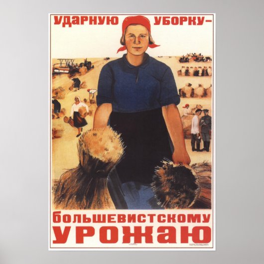 USSR Sovjetunie 1934 Collectieve landbouw Poster (Voorkant)