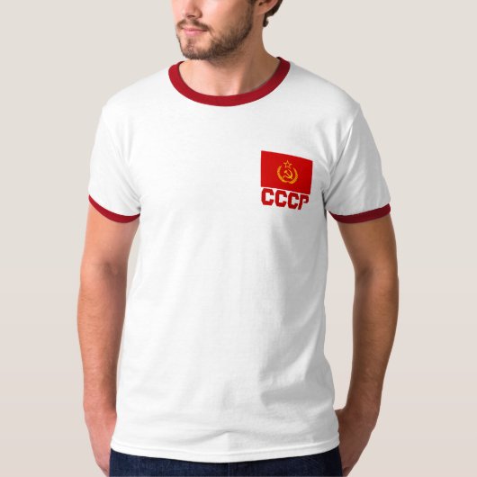 USSR T-SHIRT (Voorkant)