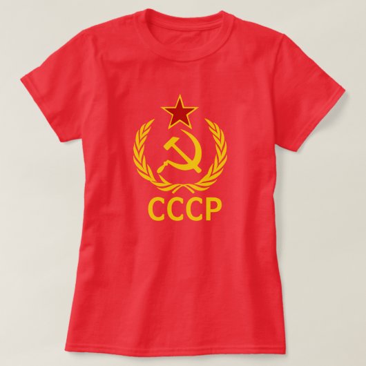USSR T-SHIRT (Design voorkant)