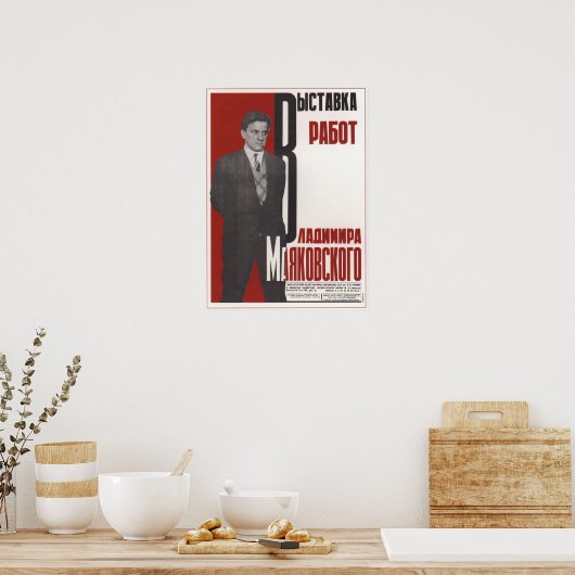 USSR tentoonstelling van werken door Mayakovsky 19 Poster (Keuken)