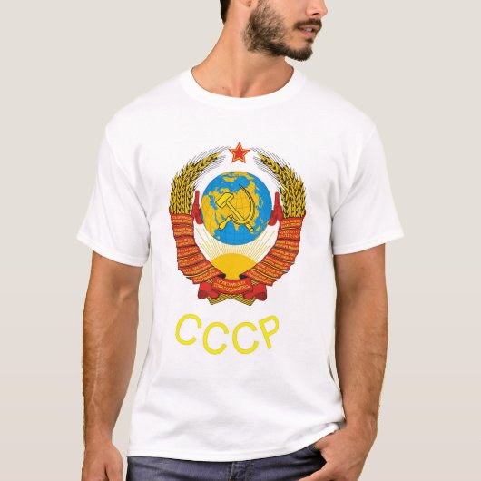 USSR Tshirt (Voorkant)