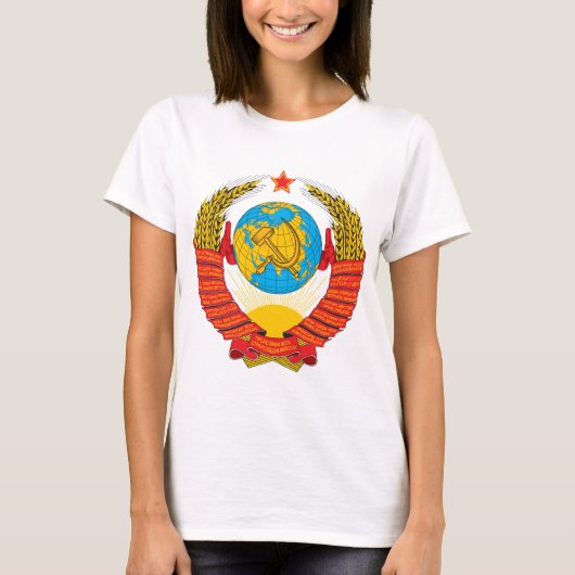USSR Wapenbekleding T-shirt (Voorkant)