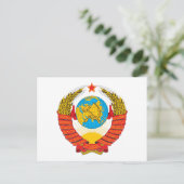 USSR - Wapenstaart Briefkaart (Staand voorkant)