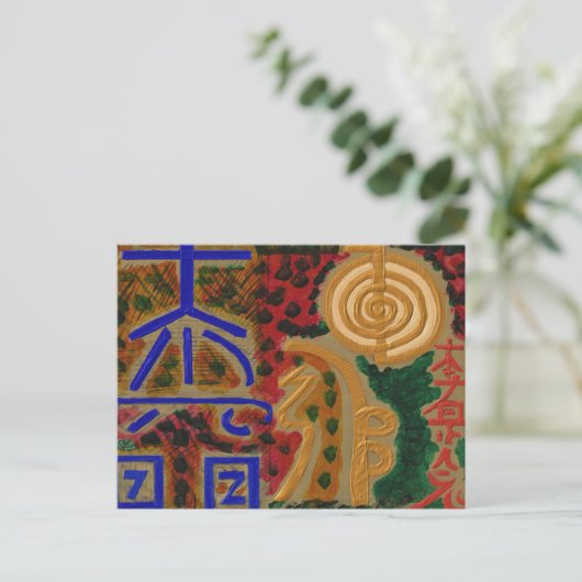 USUI REIKI-symbolen Briefkaart (Staand voorkant)