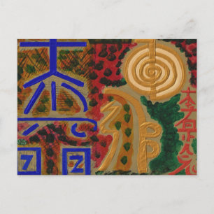 USUI REIKI-symbolen Briefkaart