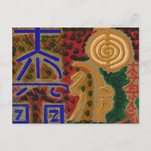 USUI REIKI-symbolen Briefkaart (Voorkant)