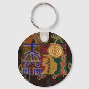 USUI REIKI-symbolen Sleutelhanger