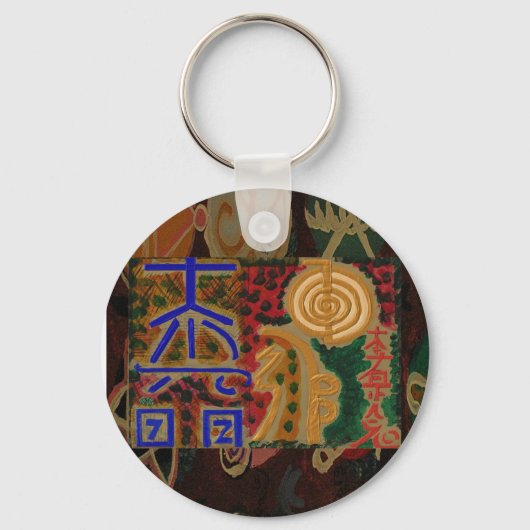 USUI REIKI-symbolen Sleutelhanger (Voorkant)