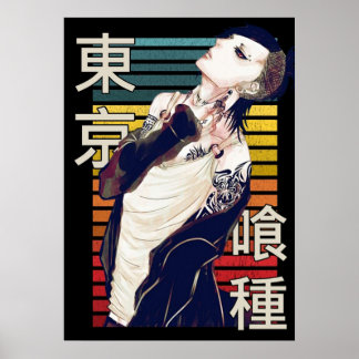 Uta Tokyo ghoul nieuwe coole donkere witte baarmoe Poster
