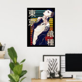 Uta Tokyo ghoul nieuwe coole donkere witte baarmoe Poster (Thuiskantoor)