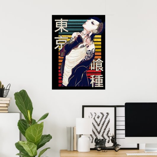 Uta Tokyo ghoul nieuwe coole donkere witte baarmoe Poster (Thuiskantoor)