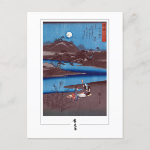 Utagawa Hiroshige #100-2 - Fine Art Briefkaart