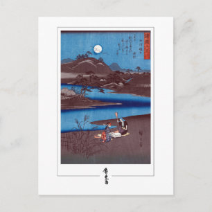 Utagawa Hiroshige #100-2 - Kunstpostkaart Briefkaart