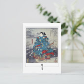 Utagawa Hiroshige #125-2 - Fine Art Briefkaart (Staand voorkant)