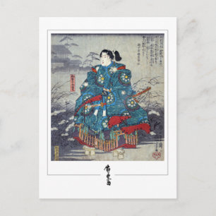 Utagawa Hiroshige #125-2 - Kunstansichtkaart Briefkaart