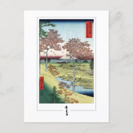 Utagawa Hiroshige #133 - Fine Art Briefkaart