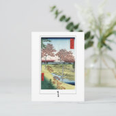 Utagawa Hiroshige #133 - Fine Art Briefkaart (Staand voorkant)