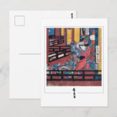 Utagawa Hiroshige #165 - Kunstansichtkaart Briefkaart (Voorkant / Achterkant)
