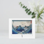 Utagawa Hiroshige #235 - Kunst Postkaart (Staand voorkant)