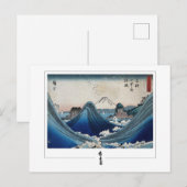 Utagawa Hiroshige #235 - Kunst Postkaart (Voorkant / Achterkant)