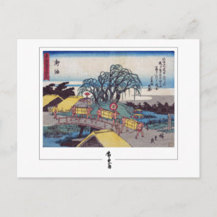 Utagawa Hiroshige #368-2 - Kunstkaart Briefkaart