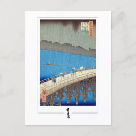 Utagawa Hiroshige #7 - Kunstmatige Briefkaart
