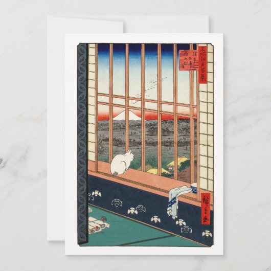 Utagawa Hiroshige - Asakusa Rijstvelden Bedankkaart (Voorkant)