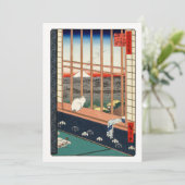 Utagawa Hiroshige - Asakusa Rijstvelden Bedankkaart (Staand voorkant)