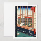 Utagawa Hiroshige - Asakusa Rijstvelden Bedankkaart (Voorkant / Achterkant)