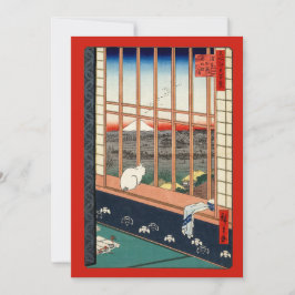 Utagawa Hiroshige - Asakusa Rijstvelden Bedankkaart