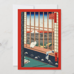 Utagawa Hiroshige - Asakusa Rijstvelden Bedankkaart