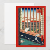 Utagawa Hiroshige - Asakusa Rijstvelden Bedankkaart (Voorkant / Achterkant)