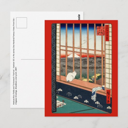 Utagawa Hiroshige - Asakusa Rijstvelden Briefkaart (Voorkant / Achterkant)