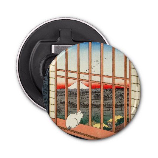 Utagawa Hiroshige - Asakusa Rijstvelden Button Flesopener (Voorkant)