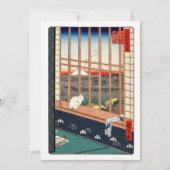 Utagawa Hiroshige - Asakusa Rijstvelden Kaart (Voorkant)