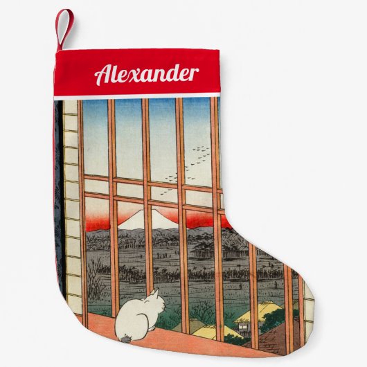 Utagawa Hiroshige - Asakusa Rijstvelden Kleine Kerstsok (Voorkant)