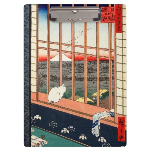 Utagawa Hiroshige - Asakusa Rijstvelden Klembord (Voorkant)