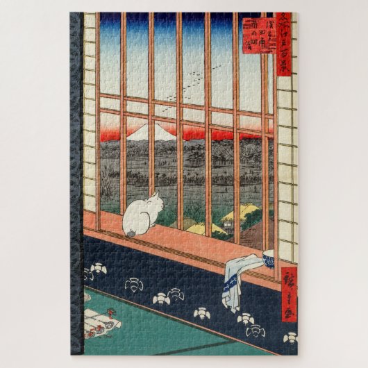 Utagawa Hiroshige - Asakusa Rijstvelden Legpuzzel (Verticaal)