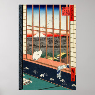 Utagawa Hiroshige - Asakusa Rijstvelden Poster