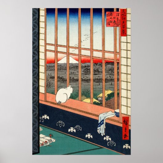 Utagawa Hiroshige - Asakusa Rijstvelden Poster (Voorkant)