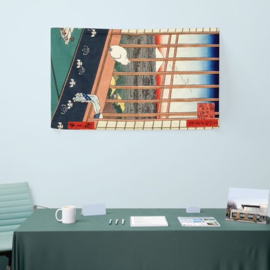 Utagawa Hiroshige - Asakusa Rijstvelden Spandoek (Beurs)